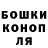 КЕТАМИН VHQ Olga Putova