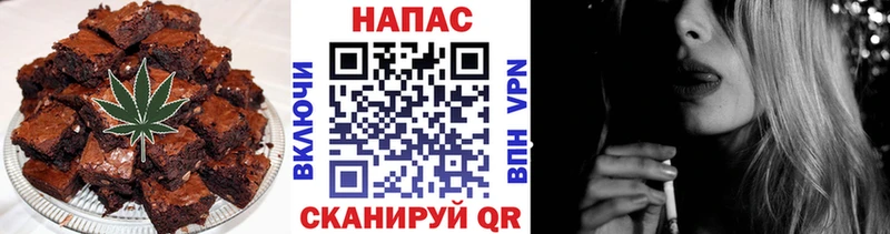 площадка Telegram  Магас  Еда ТГК конопля 