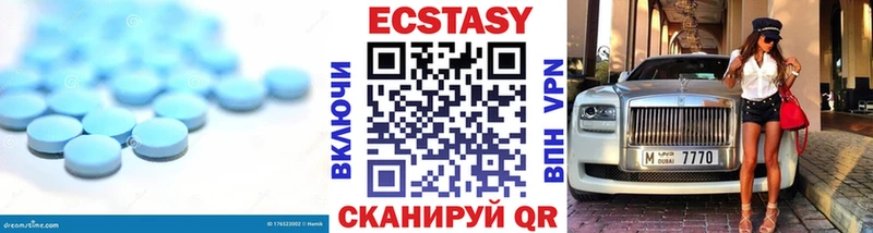кракен зеркало  Магас  Экстази TESLA 
