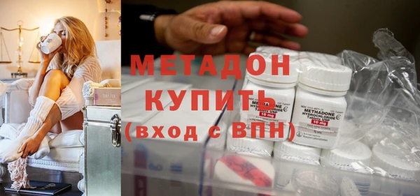 таблы Кукмор
