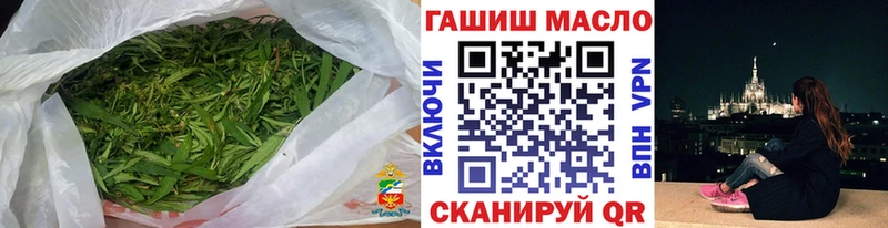 Дистиллят ТГК жижа  купить наркотики цена  Магас 