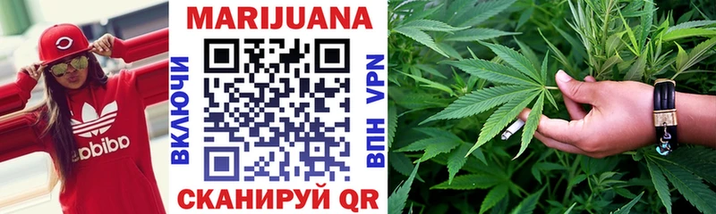 Марихуана Bruce Banner kraken рабочий сайт Магас